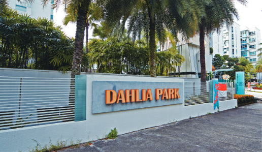 Dahlia Park